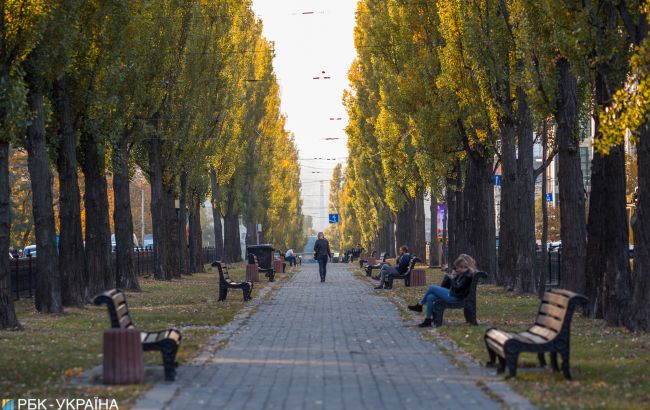 Синоптики дали прогноз на начало октября