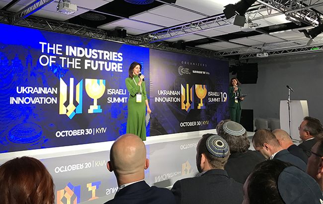 МХП на інноваційному саміті представив систему моніторингу емоційних станів