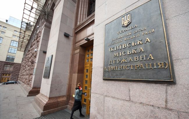 Столица постоянно ищет жилье для жильцов разрушенных квартир и оперативно выделяет средства на безопасность, - КГГА