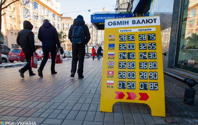 Долар буде рости: експерти приголомшили новим прогнозом