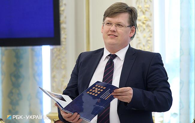 Украина сделала колоссальный рывок вперед в оплате труда, - Розенко