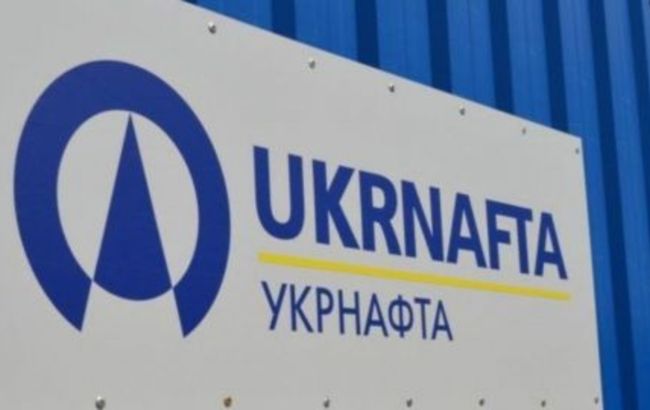 Міноборони отримало в управління "Укрнафту" з порушенням закону, - нардеп