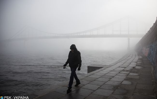 В Украине ожидается туман и гололед