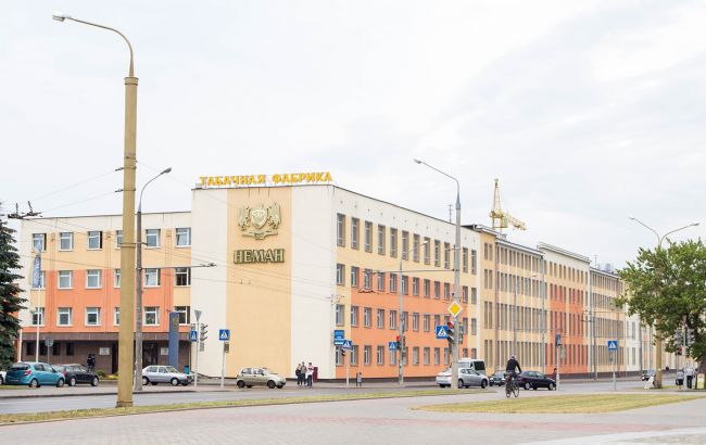 Британская табачная компания отказалась от сотрудничества с Беларусью из-за санкций США