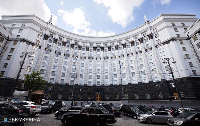 Кабмін утворив міжвідомчу групу щодо створення Єдиного адресного реєстру України