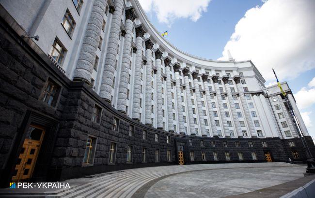 Кабмін звільнив чотирьох заступників глави Мінекономіки