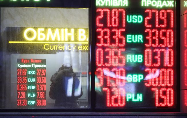 Ситуация на валютном рынке: гривна укрепляется к доллару