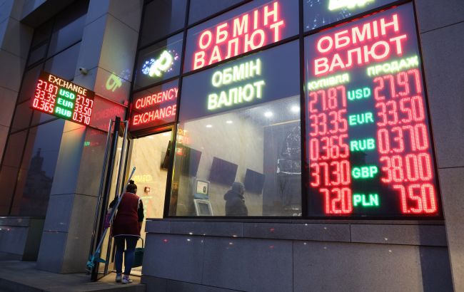 Геополитическое напряжение: НБУ пояснил колебания курса гривны к доллару