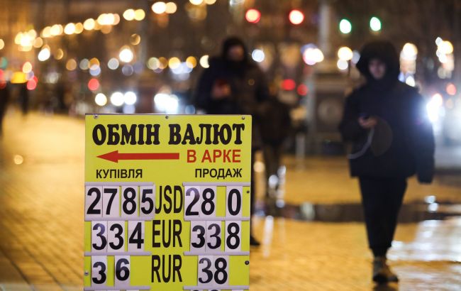 Глава Совета НБУ назвал причины укрепления курса гривны к доллару