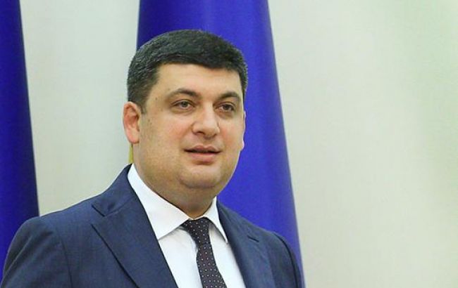 Гройсман: экономический эффект от Prozorro составит 50 млрд гривен в год