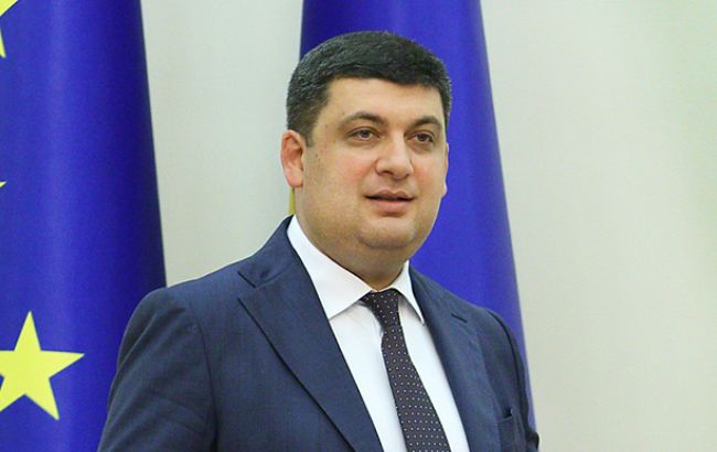 Украинцев не будут выселять из собственного жилья из-за долгов по услугам ЖКХ, - Гройсман