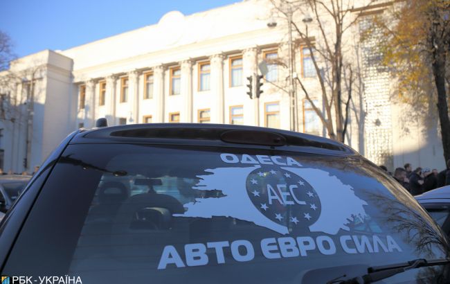 Бюджет отримав від розмитнення "євроблях" у 7 разів більше запланованого