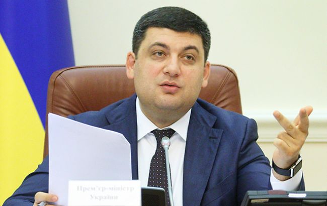 В Украине 1,5 млн семей компенсируют до 700 гривен за экономию субсидий, - Гройсман &nbsp;