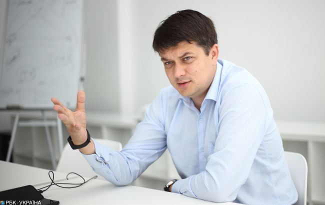 Разумков прокомментировал информацию об отставке Богдана