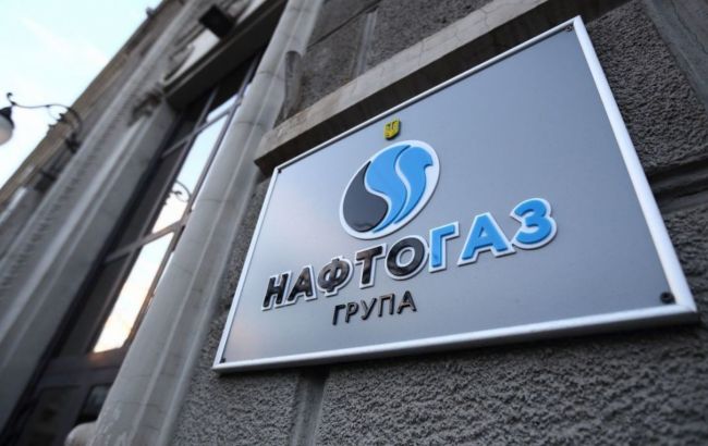"Нафтогаз" займався демпінгом замість формування запасів газу, - економіст