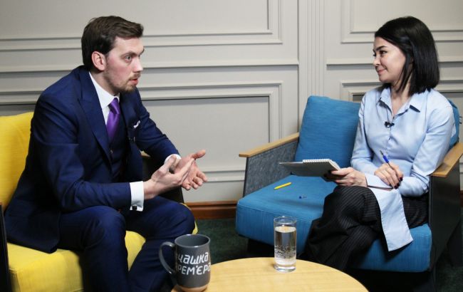 Гончарук: Deutsche Banh поможет "Укрзализныце" преодолеть коррупцию