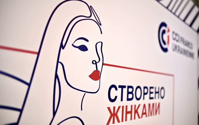 Підприємиць, які продовжують вести бізнес попри війну, нагородили премією