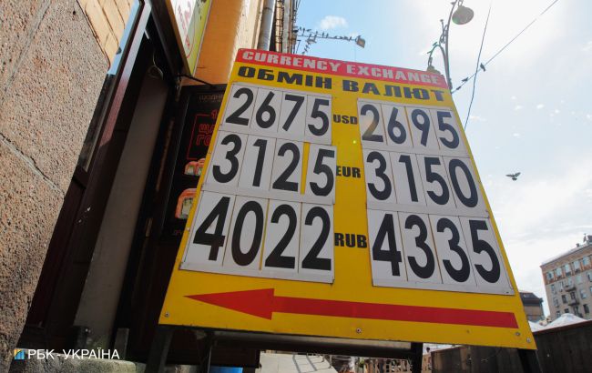 Эксперты дали прогноз курса доллара на 2019 год