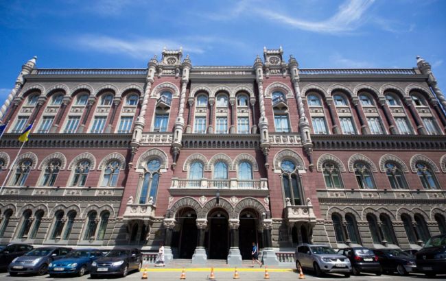 Власти теряют 36% голосов избирателей из-за деятельности НБУ, - опрос