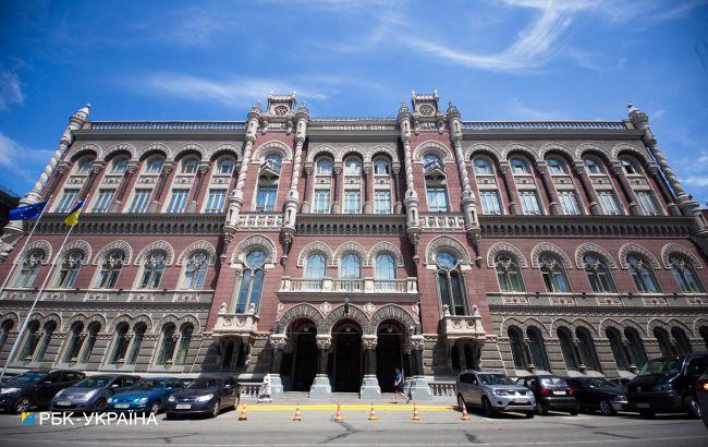 НБУ ужесточил требования к банкам, выдающим потребительские кредиты украинцам