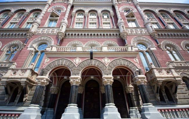 Нацбанк планує дозволити бізнесу сплачувати відсотки західним кредиторам, - EBA