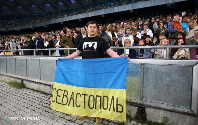 Международный институт стратегических исследований извинился за российский Севастополь