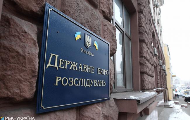 ДБР перевірить причетності правоохоронців до побиття співробітника заводу "Антонов"