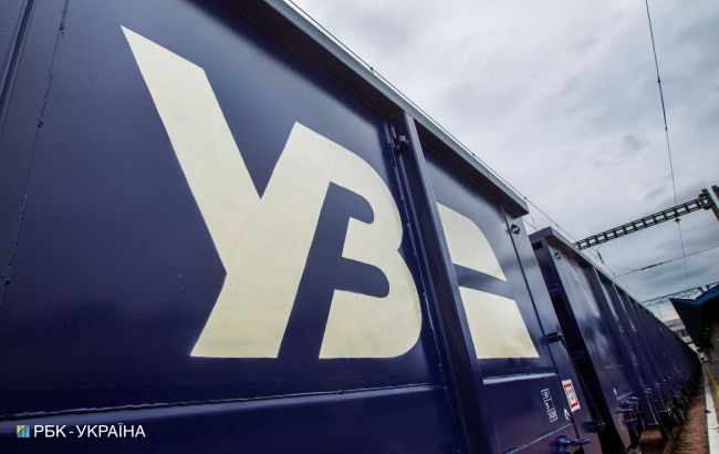 Пасажирські перевезення УЗ мають фінансуватись за рахунок податків, і це логічно, - експерт 