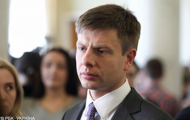 БПП готова підтримати закон про президента з розділом про імпічмент