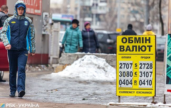 Воспряли курсом: почему подешевел доллар и что ждет валютный рынок после выборов