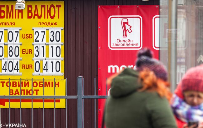 Доллар растет, евро снижается на наличном рынке