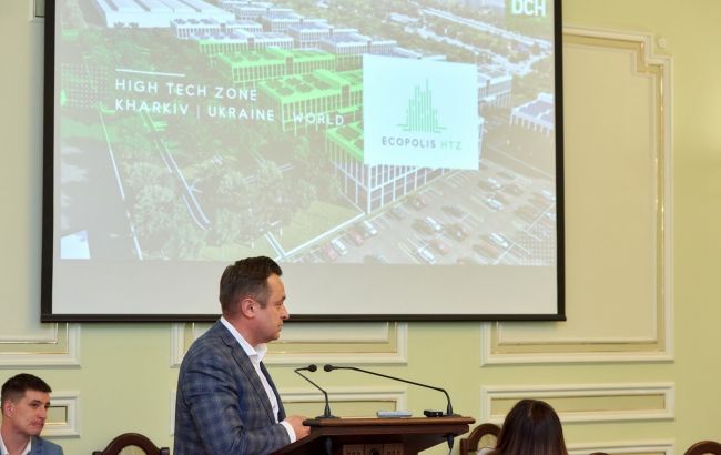 "Экополис ХТЗ" Ярославского назван якорным проектом стратегии развития Харькова