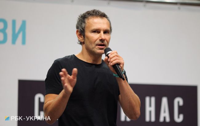 Минюст зарегистрировал партию Вакарчука