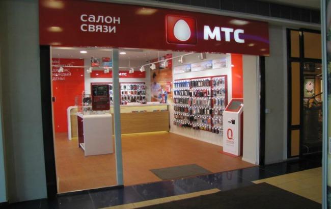 Российская МТС продала свою долю в узбекском мобильном операторе