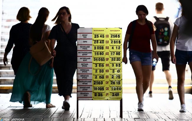 Курс долара в Україні: що буде з валютою найближчим часом