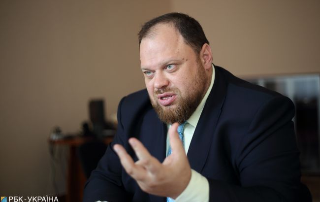 Закон об импичменте президента внесут на рассмотрение Рады одним из первых, - Стефанчук