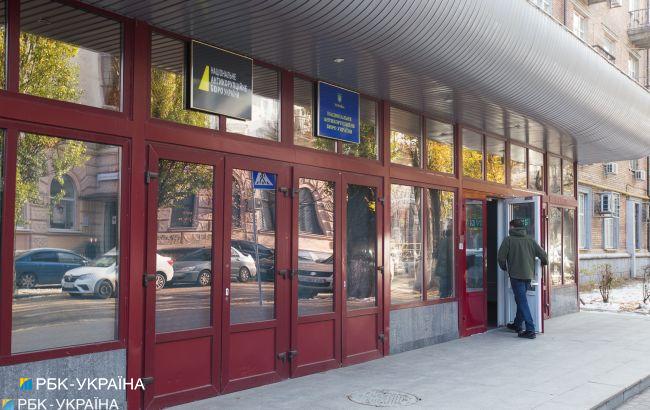 Конкурс на директора НАБУ: до наступного етапу пройшли 22 кандидати