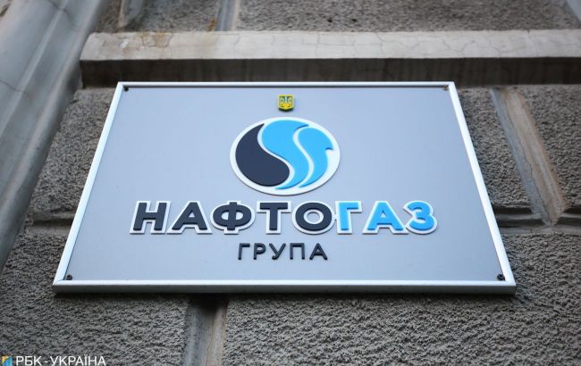 Голова наглядової ради "Нафтогазу" пояснила, що таке "хороше управління" в розумінні Заходу