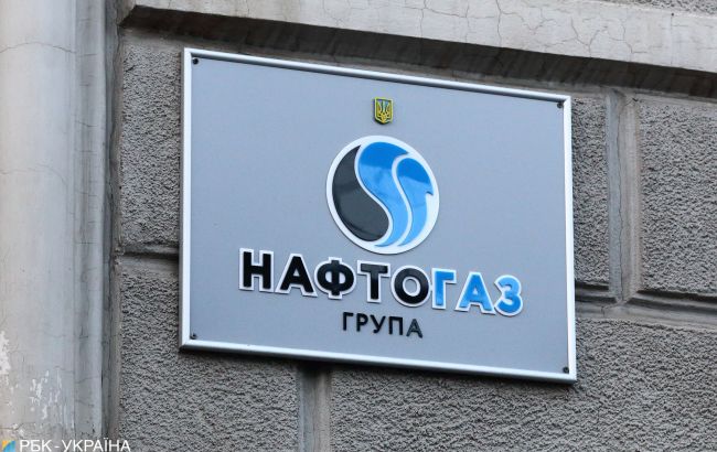 Экс-чиновника из "Нафтогаза" подозревают в растрате почти 2 млн гривен
