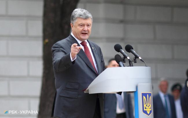 Порошенко: необхідно розробити механізм для упередження втручання РФ у вибори
