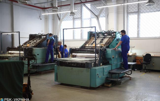 Доля госсектора в экономике Украины продолжает падать