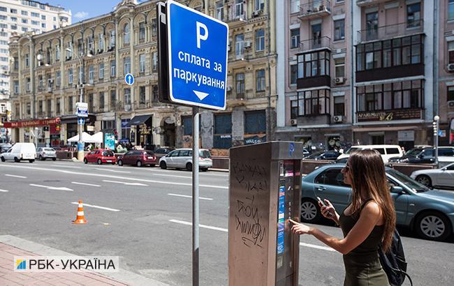 Завтра вступят в силу новые правила парковки автомобилей