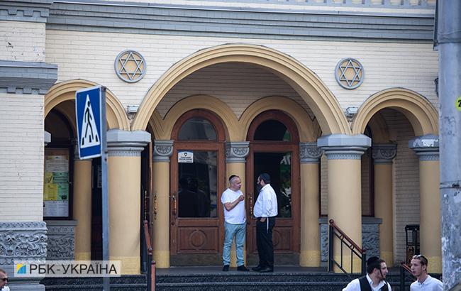 Комітет рекомендує Раді посилити боротьбу з антисемітизмом в Україні