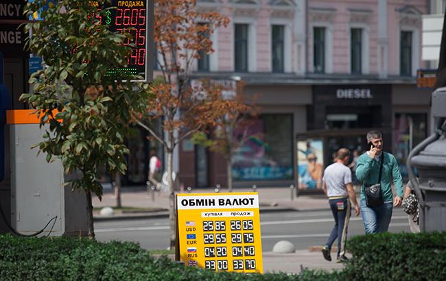 Готівковий курс долара у продажу виріс до 26,25 гривень