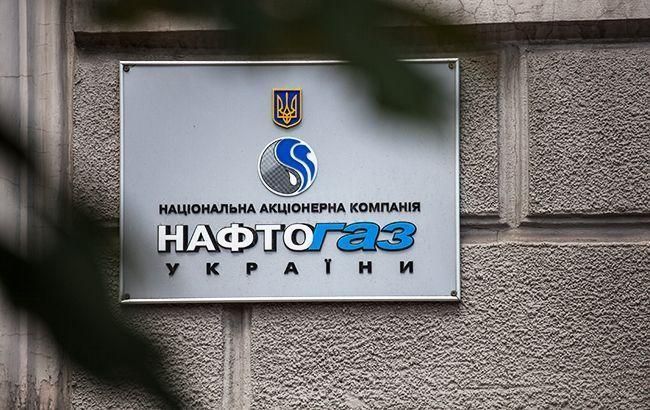 Заборгованість підприємств перед "Нафтогазом" зменшився на 218 млн гривень