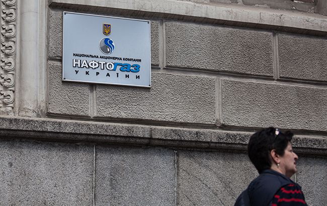 Задолженность предприятий перед "Нафтогазом" снизилась