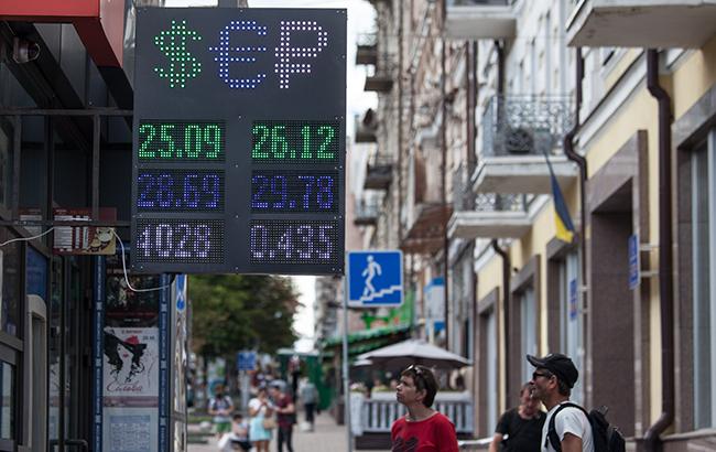 Наличный курс доллара в продаже повысился до 26,22 грн/доллар