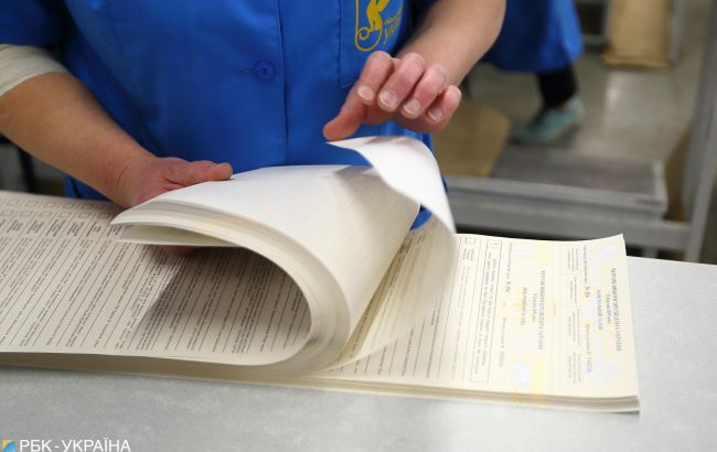 Украинцы оценили шансы кандидатов выйти во второй тур выборов