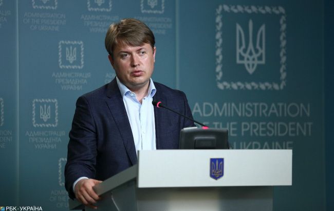 Украина предложит МВФ смягчить требования по тарифам на газ