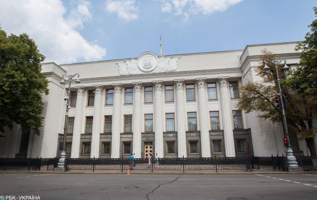 Госфинансирование получат 11 партий